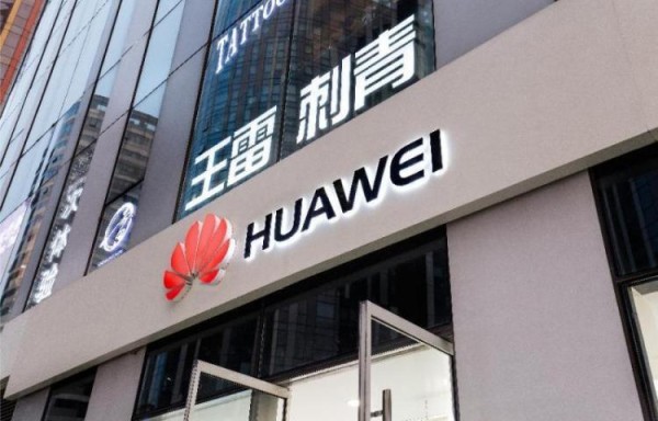 Empresas de EEUU podrán vender productos a Huawei, anuncia Trump
