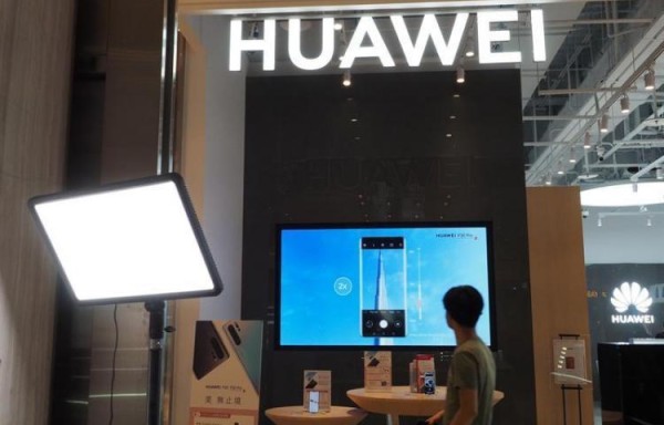 Huawei niega ayudas millonarias y dice que en China le tratan como al resto