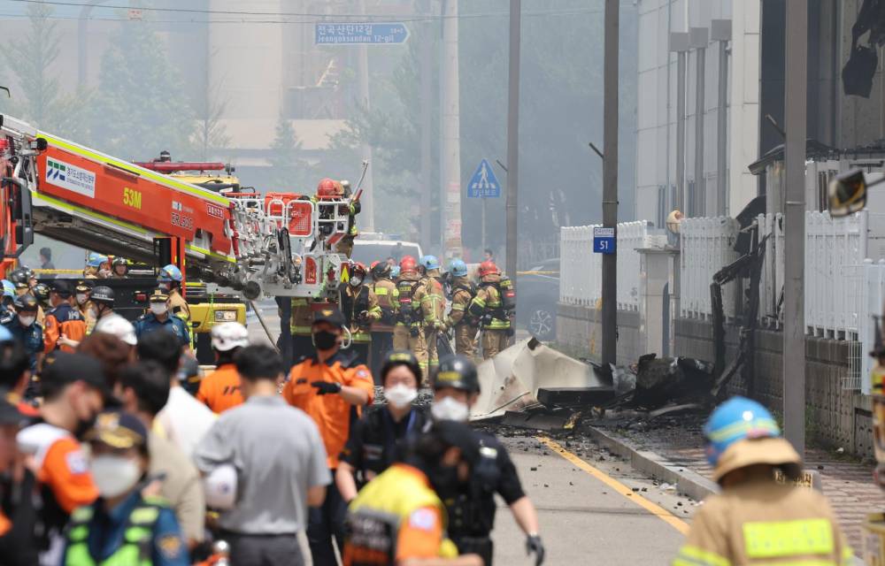 La fábrica de baterías afectada por el incendio en Hwaseong. EFE/EPA/YONHAP SOUTH KOREA OUT