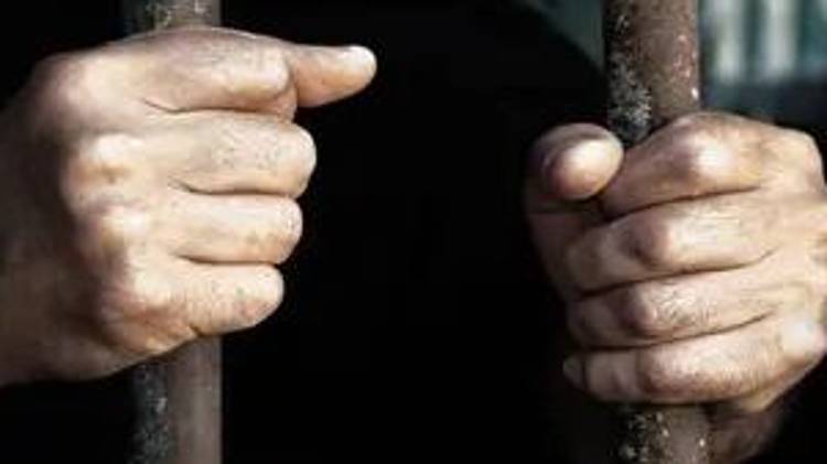 La violencia doméstica se produjo el 16 de enero de 2026 en el corregimiento de Villa del Carmen