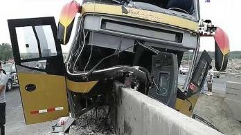 Accidente de bus que llevaba delegación al sepelio de Alan García deja 7 muertos