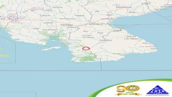 Los Santos | Sismo de magnitud 4.5 sacude Tonosí