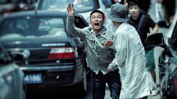 El Cataclismo llega a los cines este 15 de noviembre