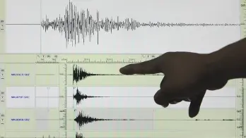 El Centro de Operaciones de Emergencia Regional (COEN) confirmó la información sobre las características del sismo, pero no ofreció aún detalles sobre posibles daños. EFE
