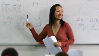 Taiwán promueve el mandarín en escuelas de Nicaragua&nbsp;