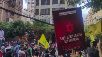 La red social X suspende la cuenta del grupo islamista libanés Hizbulá