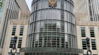 En la corte federal de Nueva York se leyó la sentencia a los hermanos Martinelli Linares este viernes.