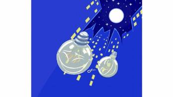 Las estrellas ladronas