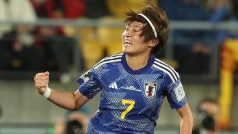 Japón le pone ritmo al Mundial