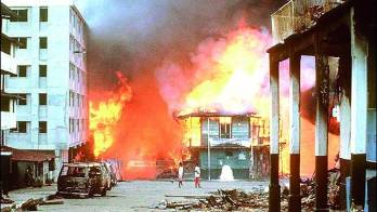 La literatura panameña en el contexto de la Invasión