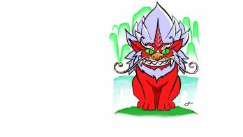 Nian, el monstruo del Año Nuevo Chino&nbsp;(Cuento)