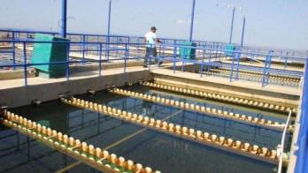 El contrato se firmó en 2003 con Bitwater.