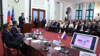 Hubo una reunión con empresarios rusos.