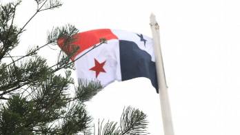 El comité lo integran miembros del Gobierno Nacional, antropológos , docentes y la empresa privada.