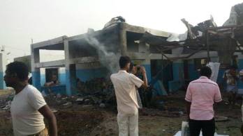 Bombardeo al hospital de Abs, al noroeste de la provincia de Hajjah, ocurrido el 16 de agosto dejó un saldo de 15 muertos y 25 heridos&nbsp;.