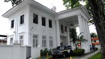 El Instituto Conmemorativo Gorgas de Estudios de la Salud (ICGES).