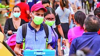 Panamá sigue optimista.