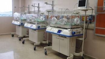 La nueva sala tiene modernos equipos.