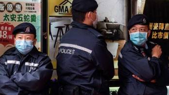 Brigada de delitos tecnológicos