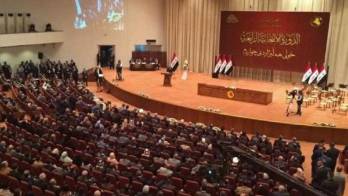 El Parlamento se reunió ayer.