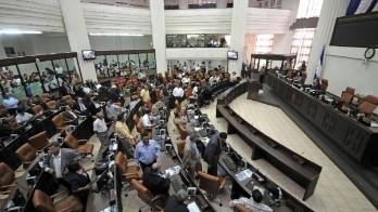 Sobre el patrimonio, la Cruz Blanca será constituida con los recursos financieros, bienes muebles e inmuebles, registrados o no, que hayan pertenecido a la extinta Asociación Cruz Roja Nicaragüense.