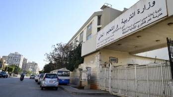 Patrimonios Mundial en Líbano y Yemen en peligro.