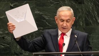 El primer ministro israelí, Benjamín Netanyahu.