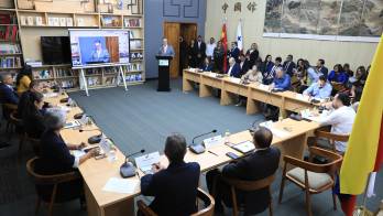 Panamá y Colombia avanzan en la actualización de la interconexión eléctrica binacional