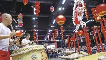 China y Panamá: hermandad, cultura y tradición