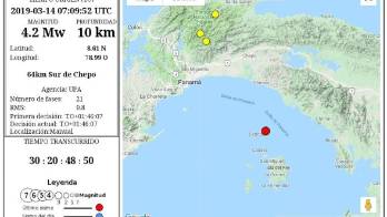 Sismo de magnitud 4.2 sacude a Panamá en la madrugada