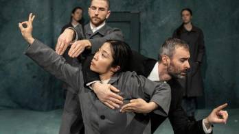 Festival Internacional de Danza Contemporánea de Panamá&nbsp;