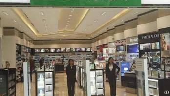 En 2016, el presidente del Grupo Waked International S.A (WISA), Abdul Waked, y su sobrino, Nidal Waked, fueron incluidos por el Tesoro estadounidense en la llamada Lista Clinton.