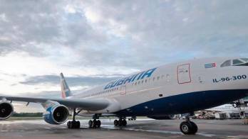 Vuelos estarán disponibles de lunes a viernes.