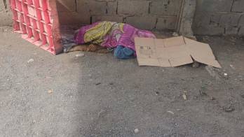 Las autoridades investigan tres casos en Colón y Chiriquí.