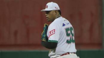 Steven Fuentes lanzador chiricano.