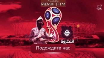 Estado Islámico lanza primera amenaza contra el Mundial Rusia 2018