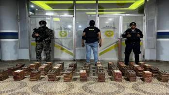La Policía Nacional continúa las investigaciones para esclarecer la procedencia del cargamento