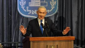 El primer ministro israelí, Benjamin Netanyahu, interviene durante la ceremonia de inauguración de la nueva embajada de Colombia en Jerusalén, en la sede del Ministerio de Asuntos Exteriores en Jerusalén, Israel.