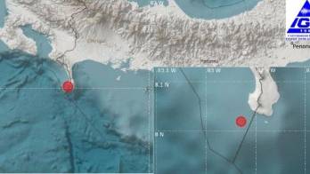 Se registran sismos en la provincia de Chiriquí&nbsp;