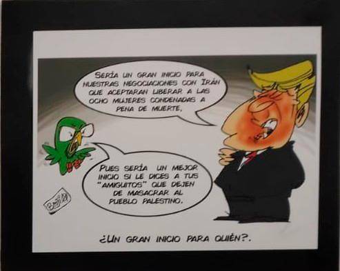 Una de las caricaturas que se puede apreciar en la exposición