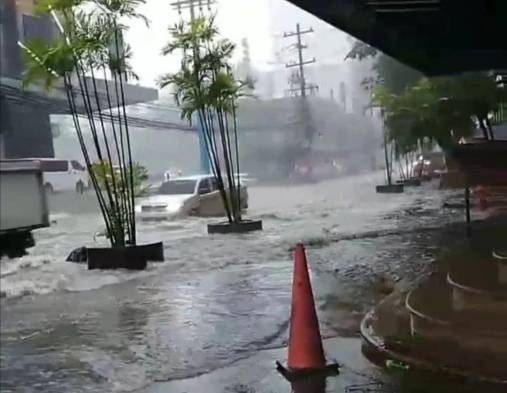 Avenida Aquilino Guardia.