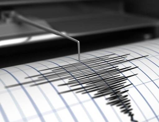 Sinaproc levanta alerta verde por sismo en Chiriquí 