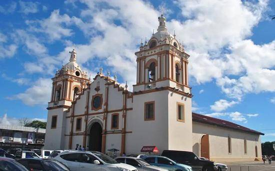 Archivo
