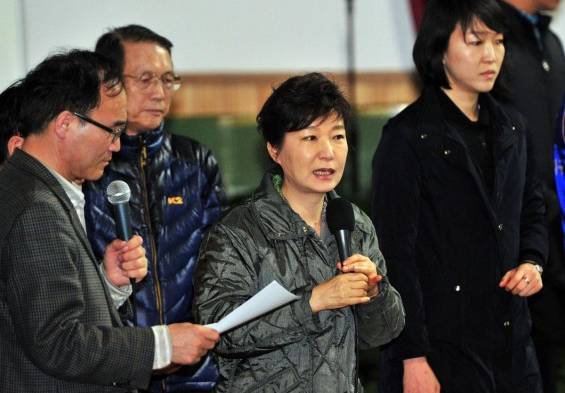 Orden de detención contra el capitán