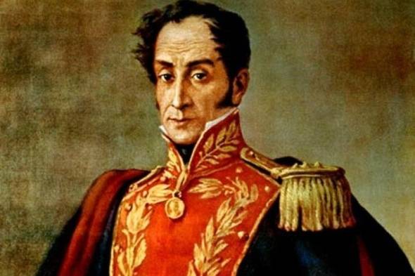 Se conmemoran 236 años del natalicio de Simón Bolívar