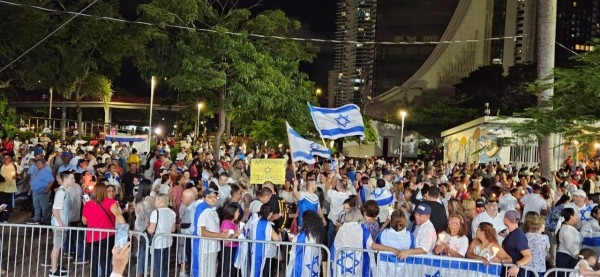 Comunidad evangélica realizó una manifestación en apoyo a Israel 