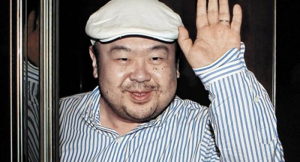 Foto en vida de Kim Jong-nam .