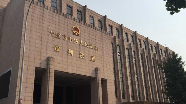 Condenan a muerte a narcotraficante canadiense en China