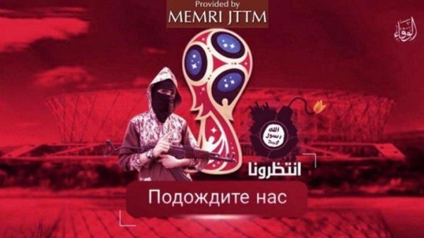 Estado Islámico lanza primera amenaza contra el Mundial Rusia 2018