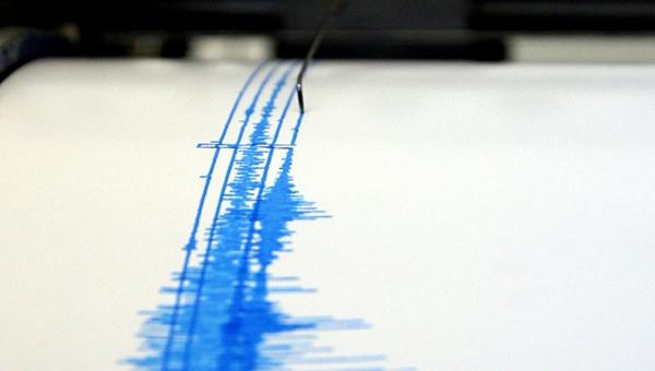 Sismo de magnitud 2,4 sacude Bocas del Toro